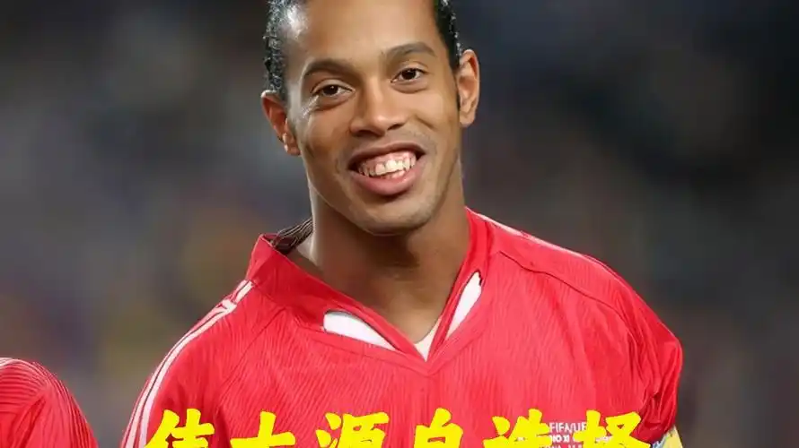 资金注入策